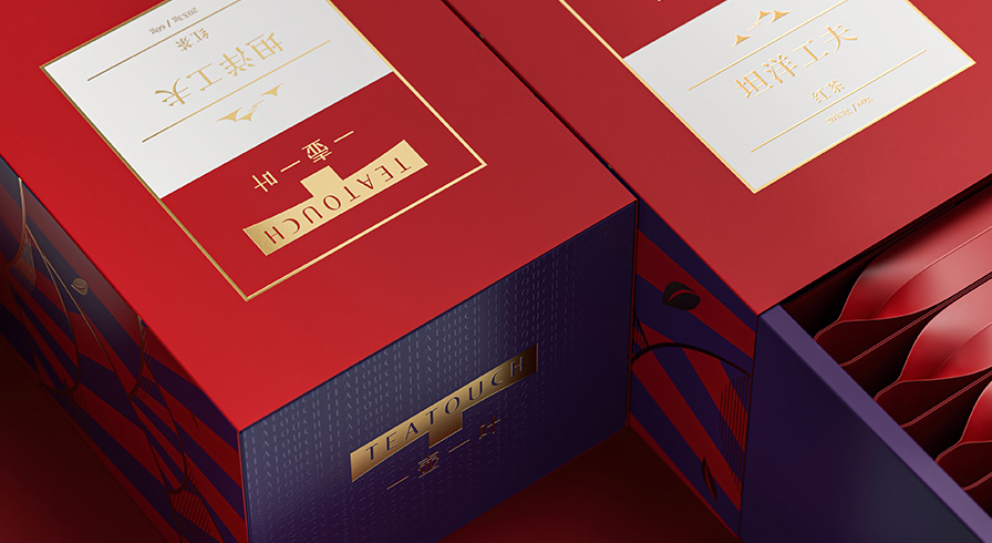 一壺一葉茶葉包裝設計和茶葉LOGO設計
