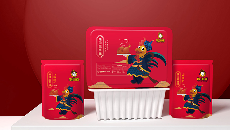 SAIC愛森包裝設(shè)計(jì)logo圖片欣賞與品牌介紹
