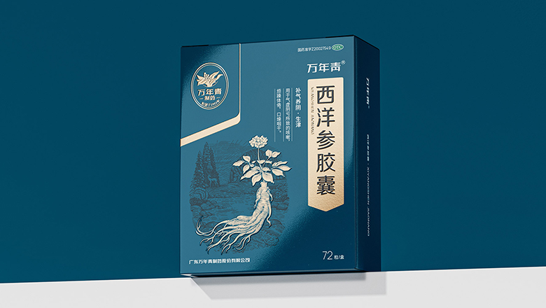 想老八香包裝設計logo圖片欣賞與品牌介紹