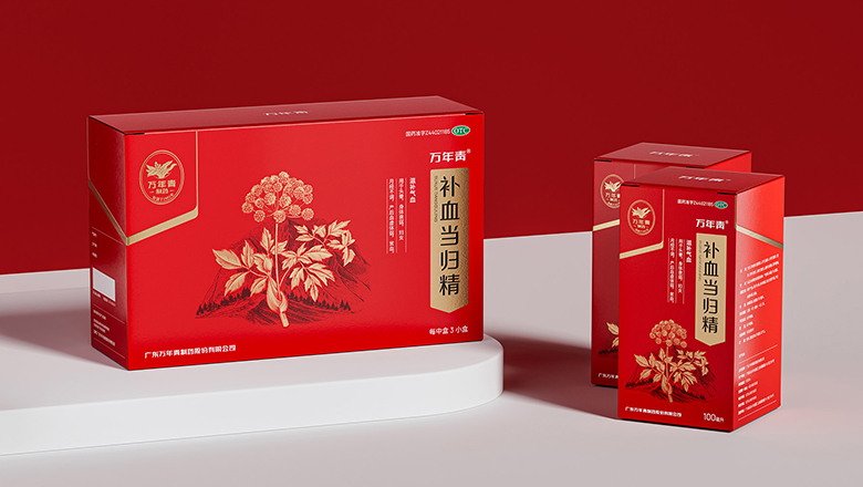 梁溪區(qū)產(chǎn)品包裝設(shè)計招標(biāo)_賽場爭鋒，誰能抱得包歸？