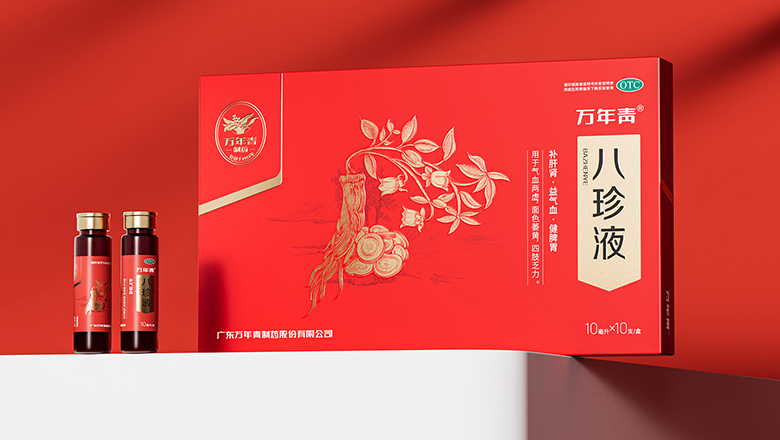 梁溪區(qū)包裝設(shè)計制作價格-梁溪區(qū)包裝設(shè)計制作價格一覽